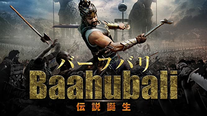 Baahubali: Birth of a Legend