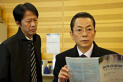 12話　珍しいコンビ