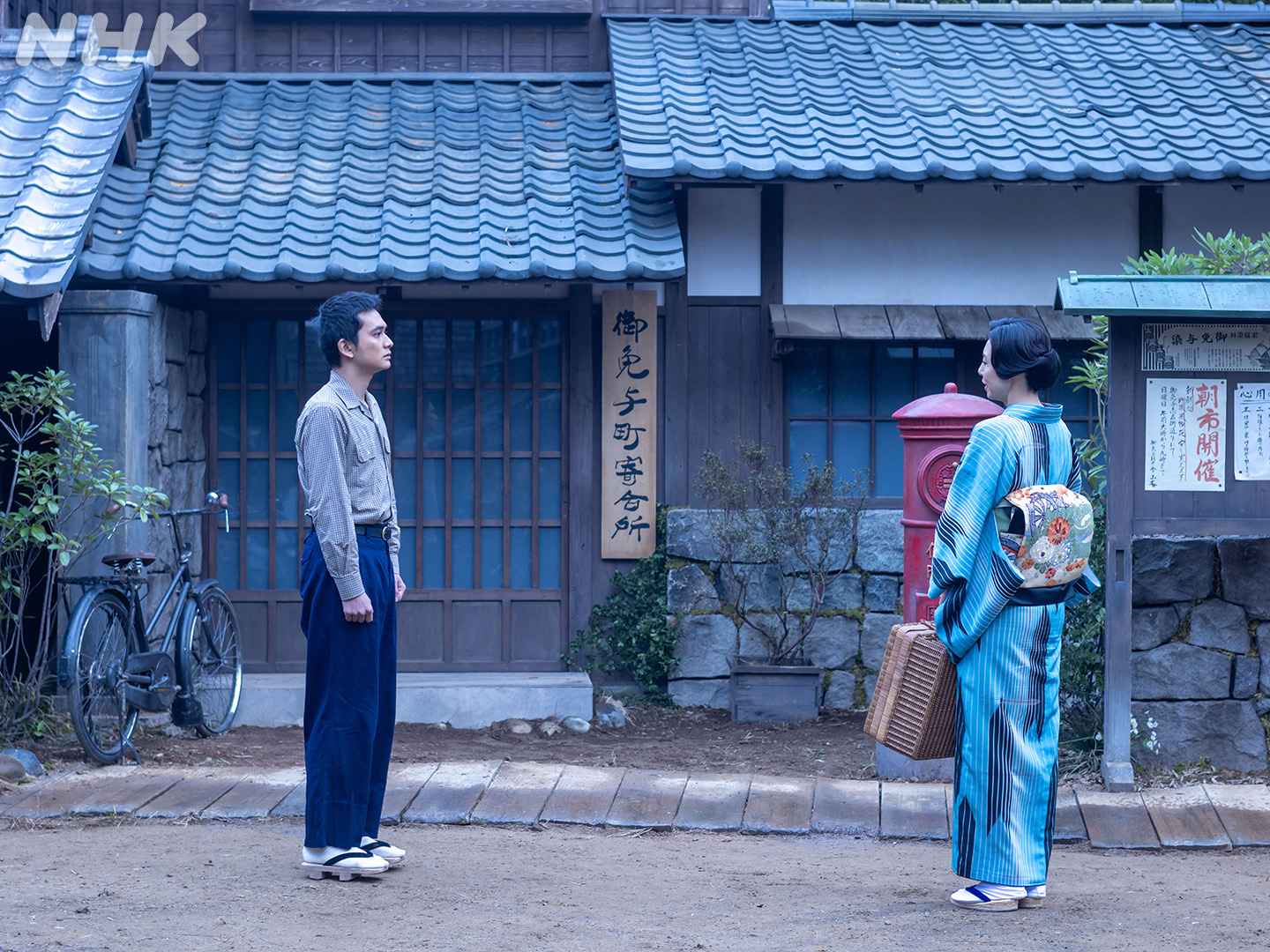20話　さようなら