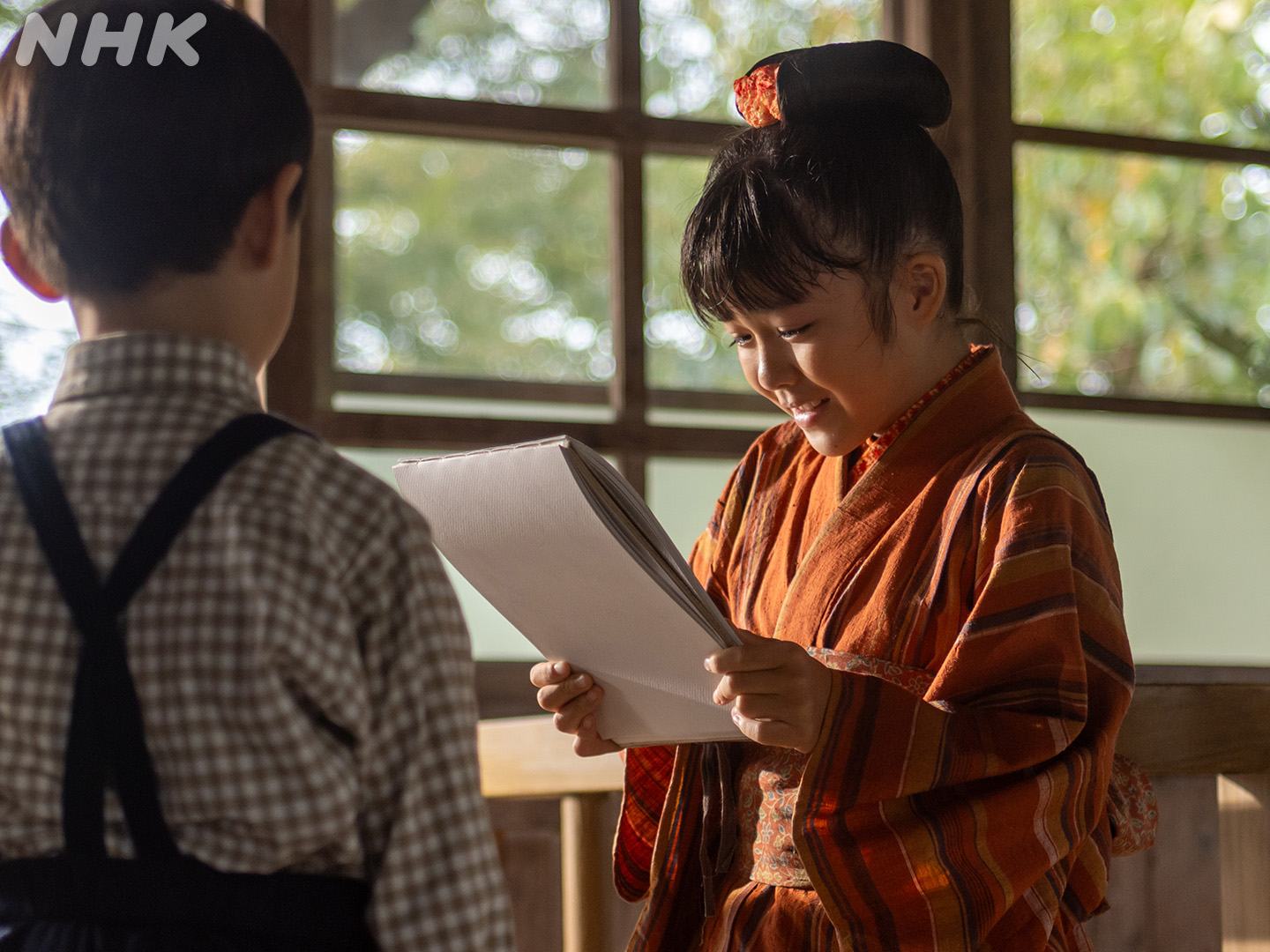 5話　お父ちゃんだ