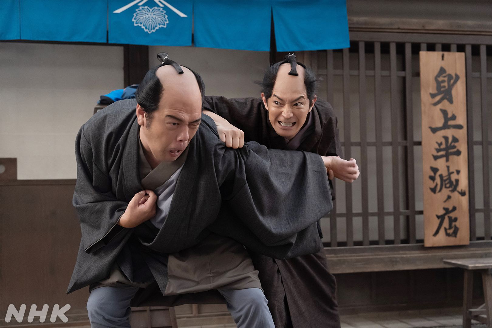 40話　喧嘩は江戸の華_R