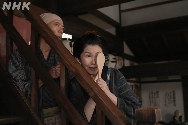 83話　おやおや