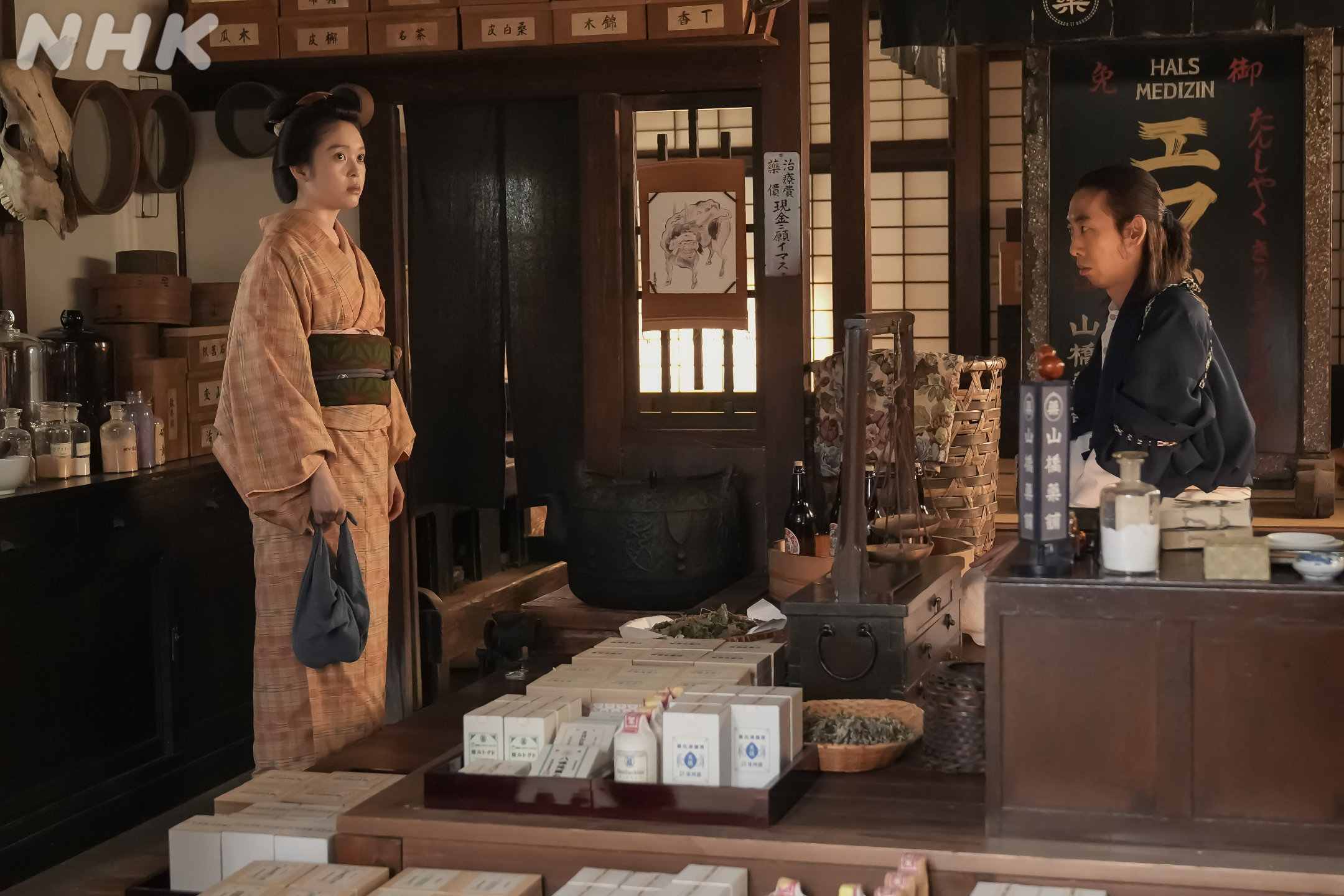 74話　だ～れもいません？_R